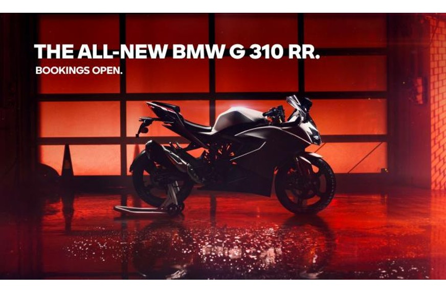 BMW G 310 RR side profile.